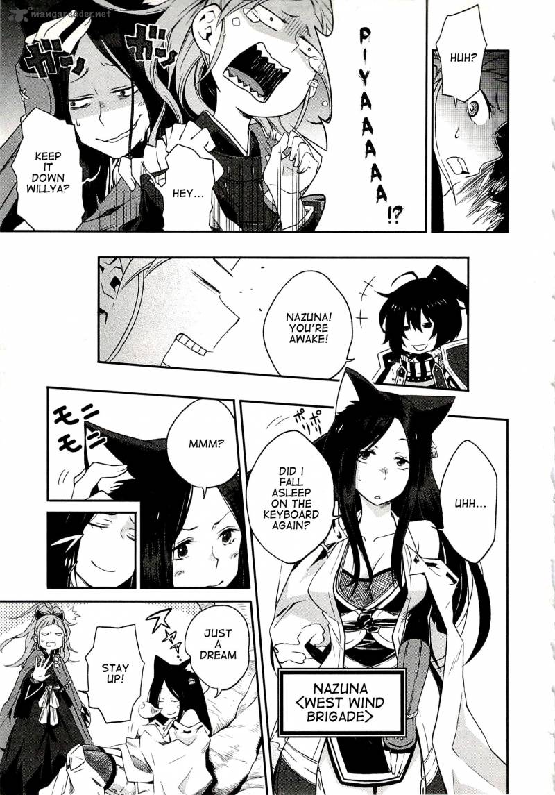 Log Horizon Nishikaze No Ryodan 1 11