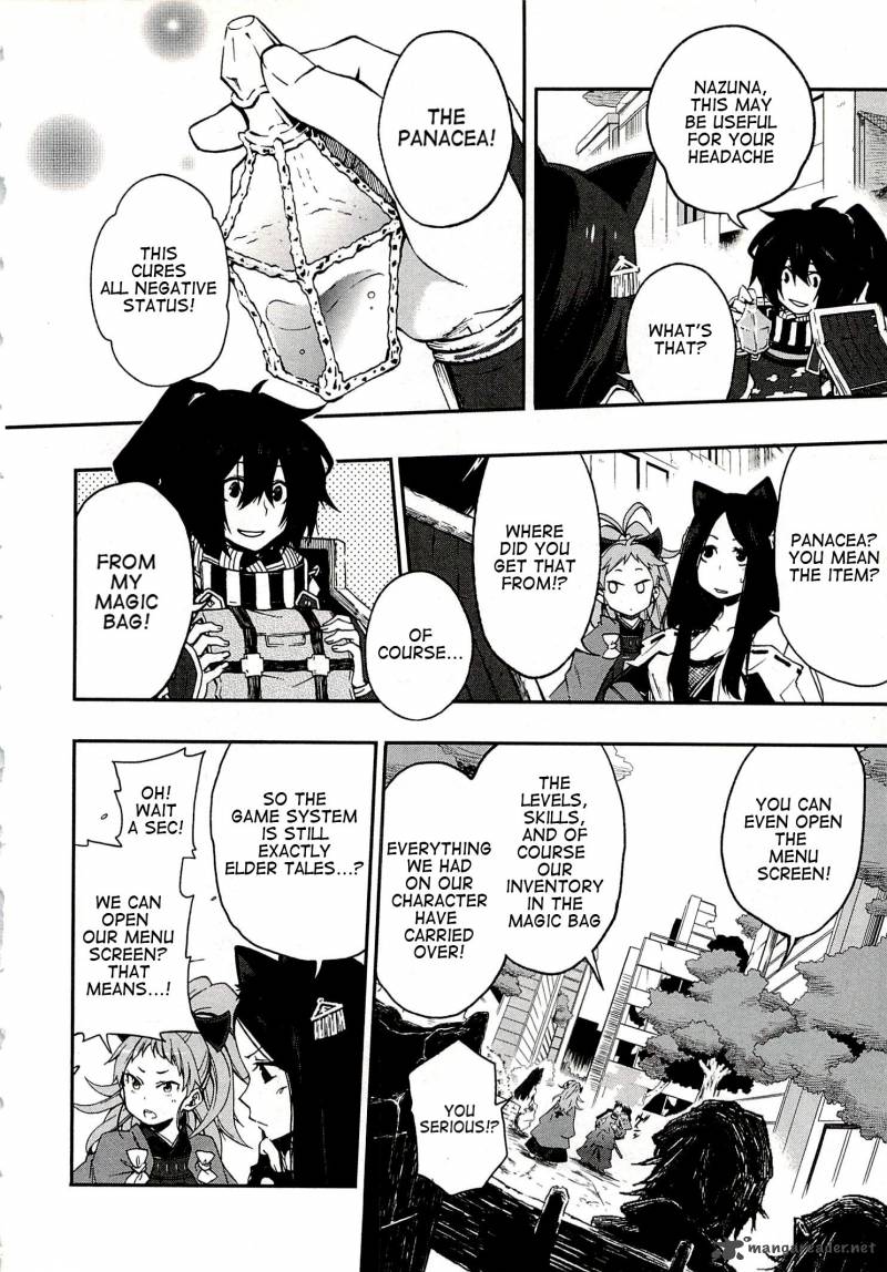 Log Horizon Nishikaze No Ryodan 1 14
