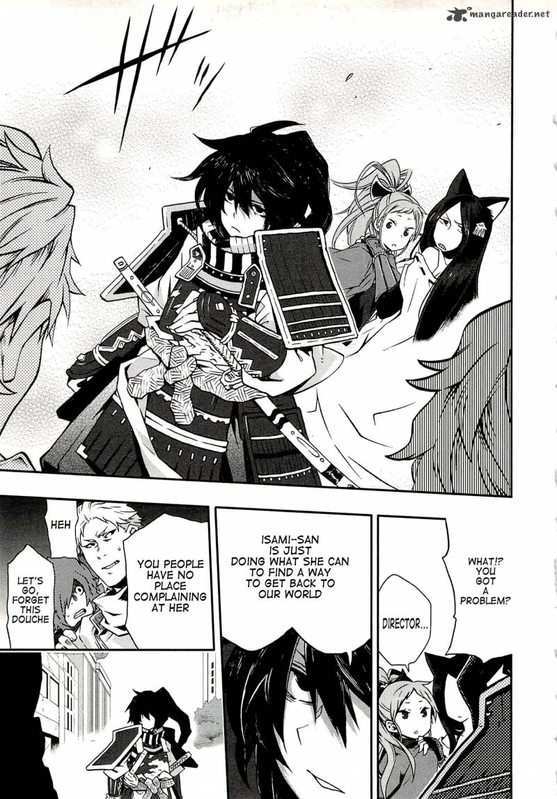Log Horizon Nishikaze No Ryodan 1 17