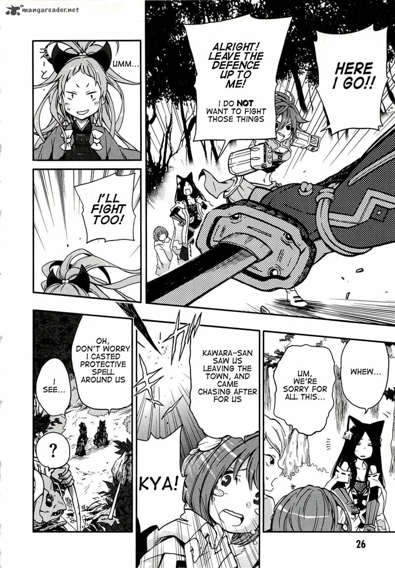 Log Horizon Nishikaze No Ryodan 1 28