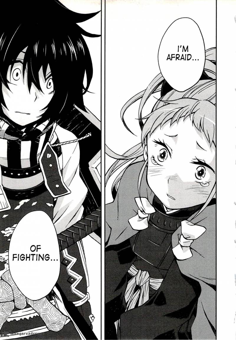 Log Horizon Nishikaze No Ryodan 1 33