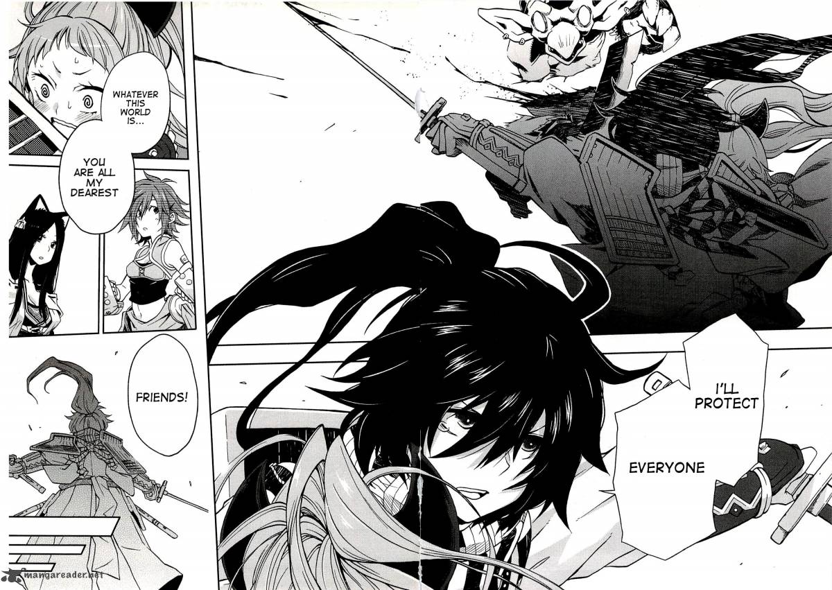 Log Horizon Nishikaze No Ryodan 1 36