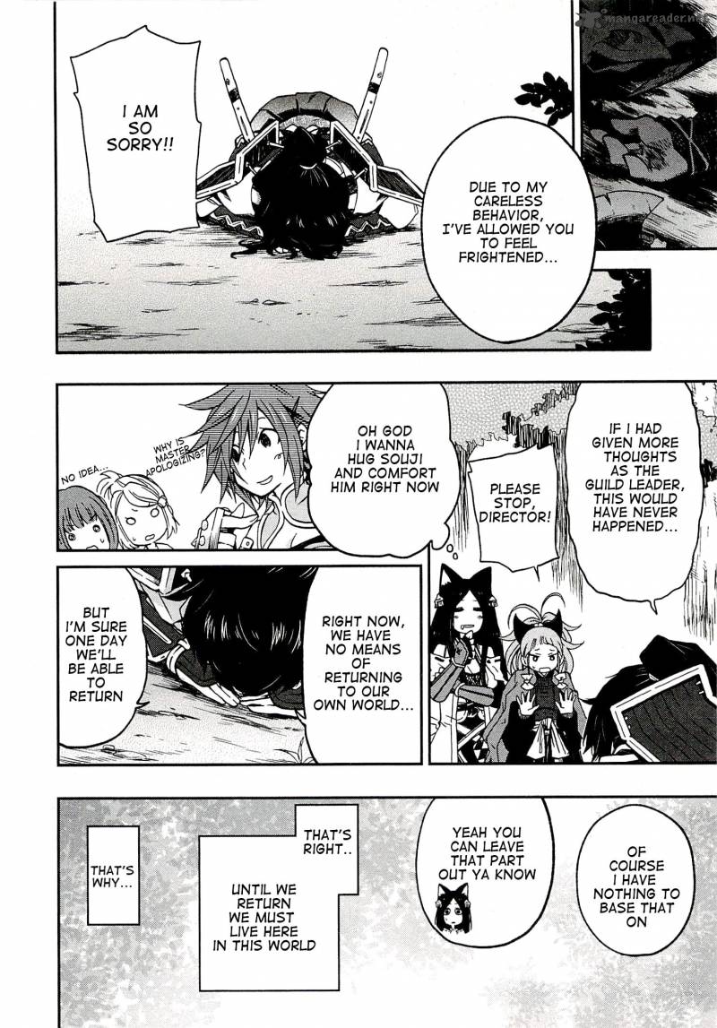 Log Horizon Nishikaze No Ryodan 1 37