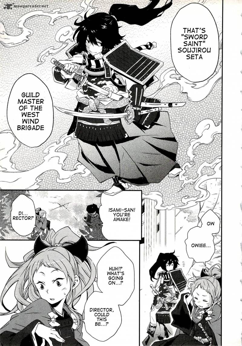 Log Horizon Nishikaze No Ryodan 1 9
