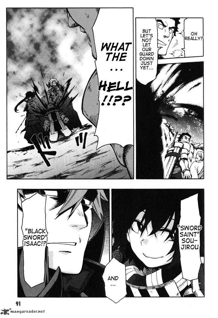 Log Horizon Nishikaze No Ryodan 10 15