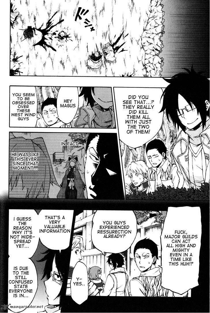 Log Horizon Nishikaze No Ryodan 11 10