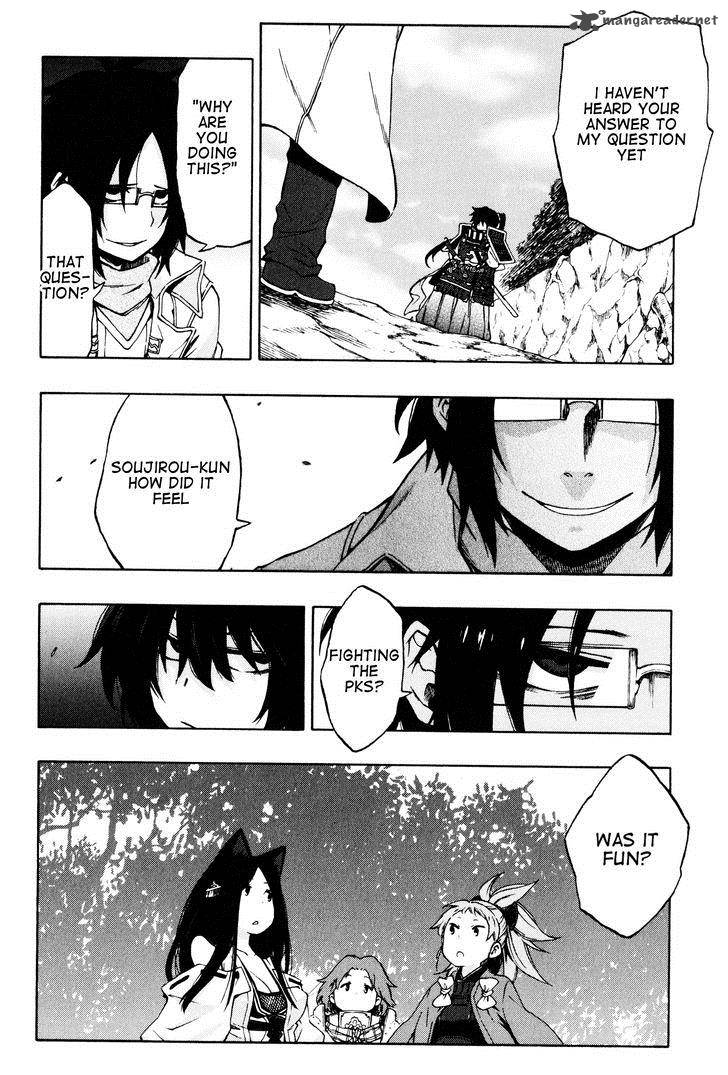 Log Horizon Nishikaze No Ryodan 11 14