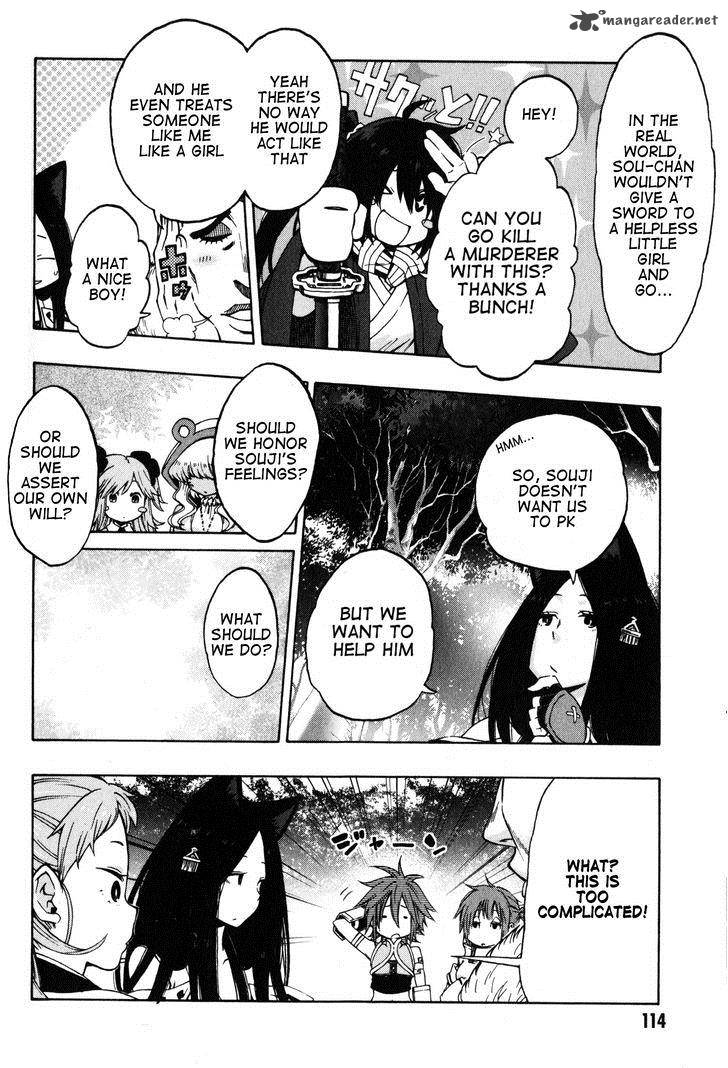 Log Horizon Nishikaze No Ryodan 11 16