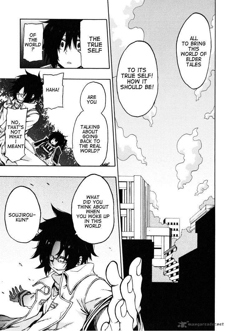 Log Horizon Nishikaze No Ryodan 11 19