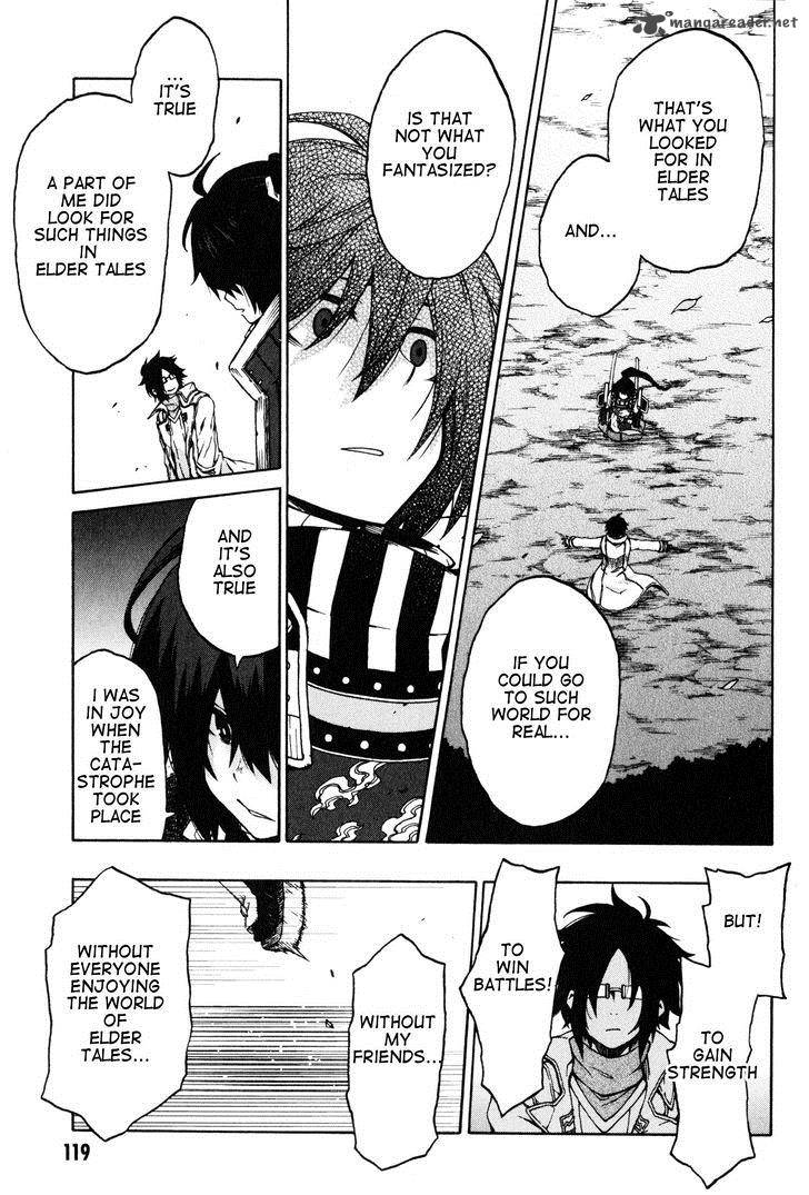 Log Horizon Nishikaze No Ryodan 11 21