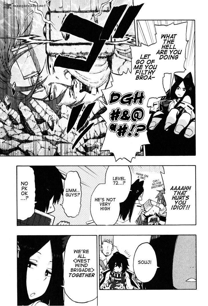 Log Horizon Nishikaze No Ryodan 11 24