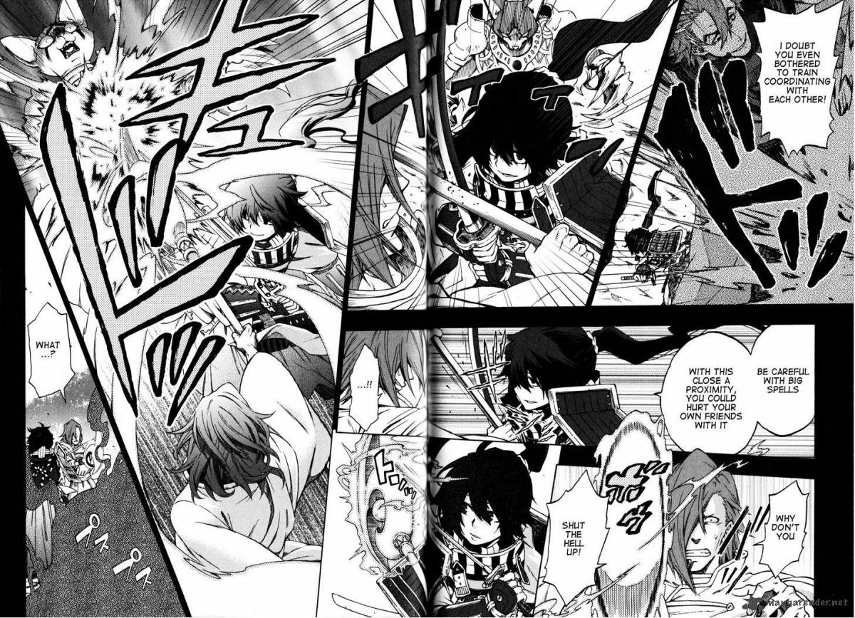 Log Horizon Nishikaze No Ryodan 11 6