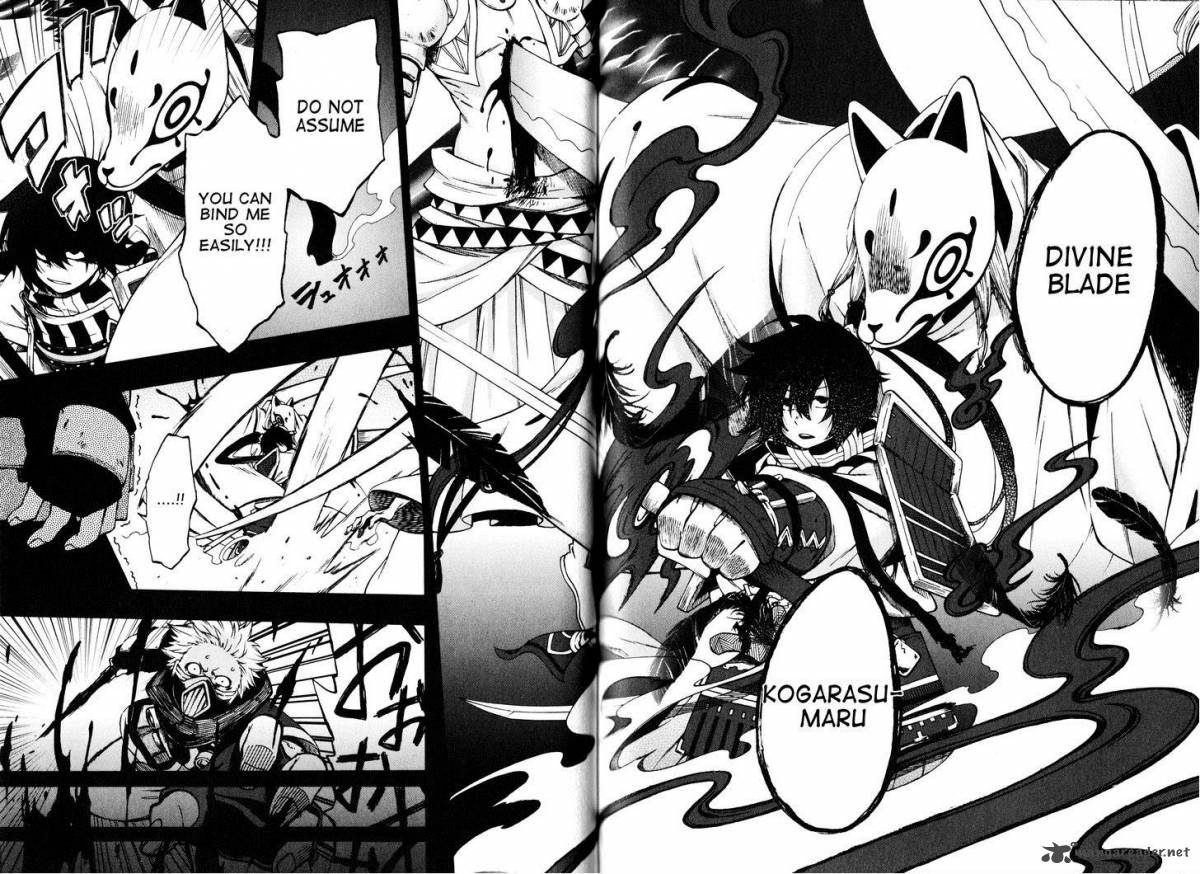 Log Horizon Nishikaze No Ryodan 11 9