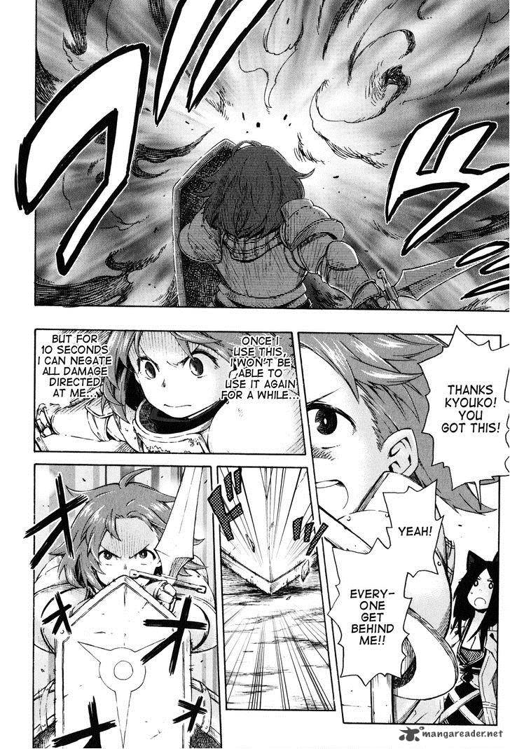 Log Horizon Nishikaze No Ryodan 12 25