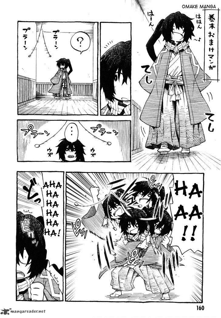 Log Horizon Nishikaze No Ryodan 12 28
