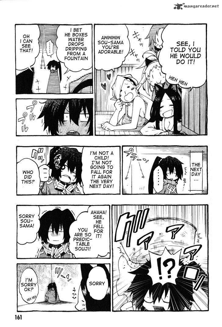 Log Horizon Nishikaze No Ryodan 12 29