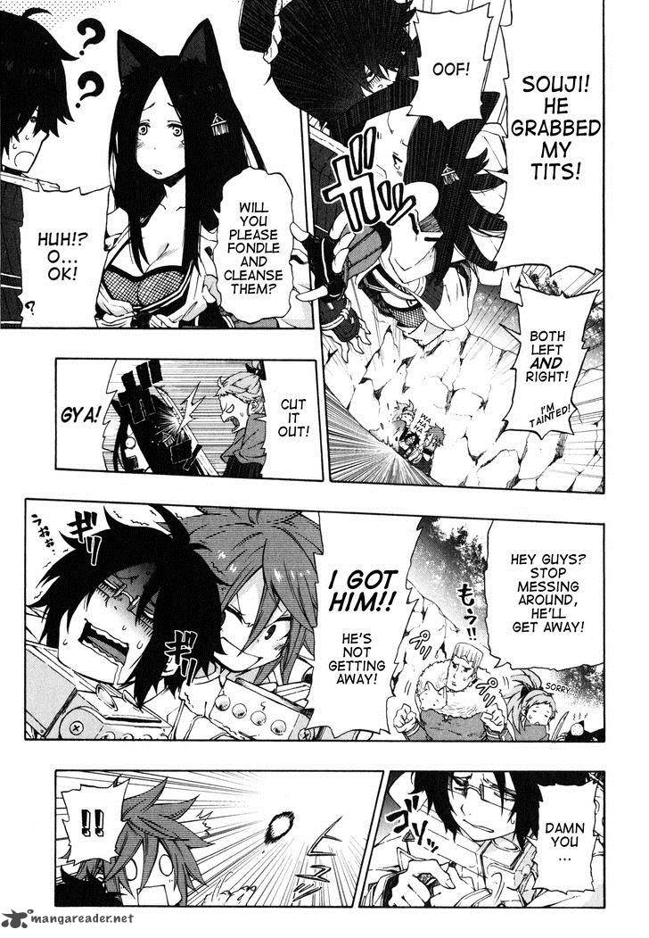 Log Horizon Nishikaze No Ryodan 12 3