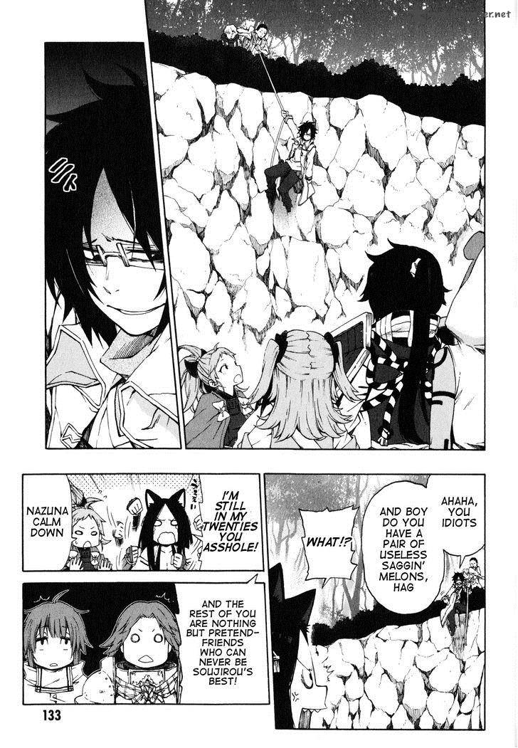 Log Horizon Nishikaze No Ryodan 12 5