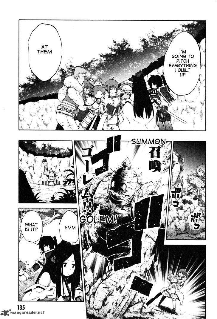 Log Horizon Nishikaze No Ryodan 12 7