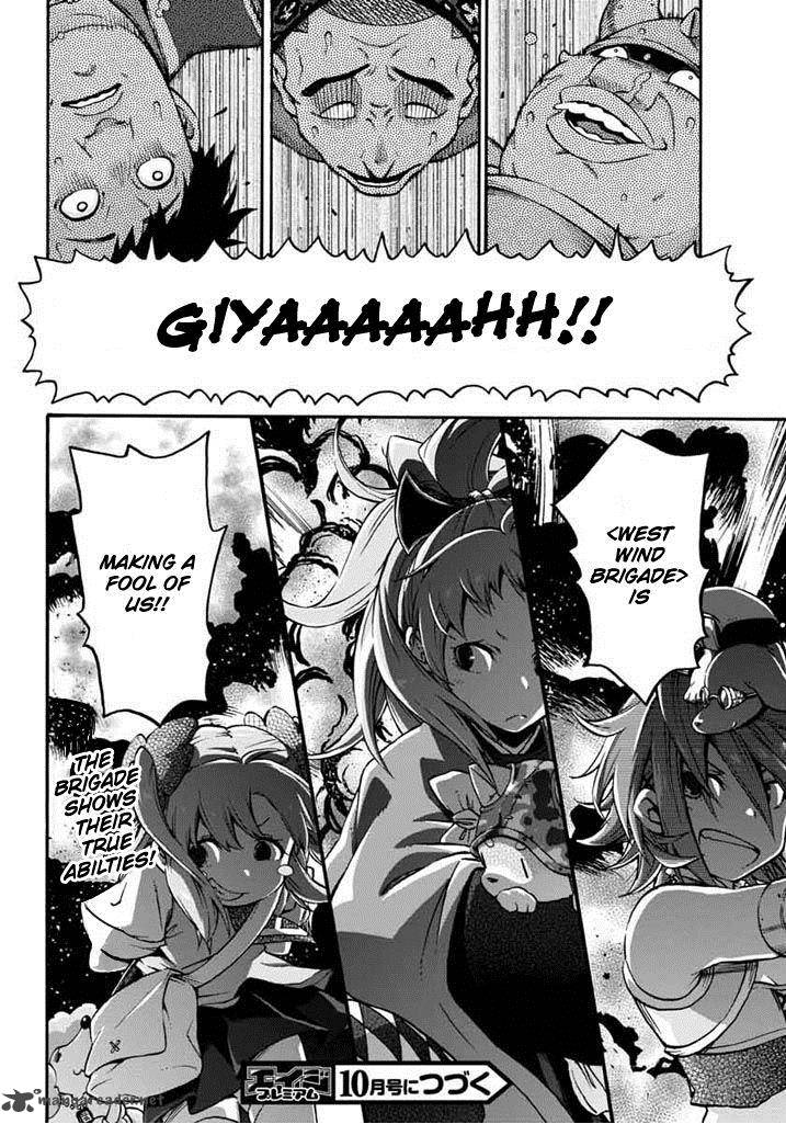 Log Horizon Nishikaze No Ryodan 13 22