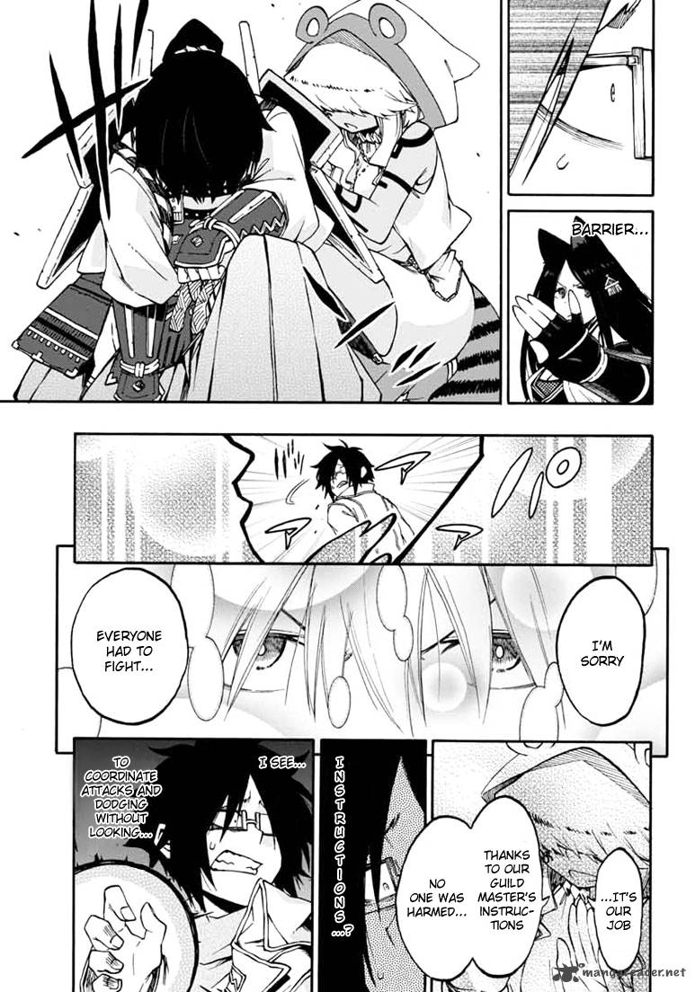 Log Horizon Nishikaze No Ryodan 14 13