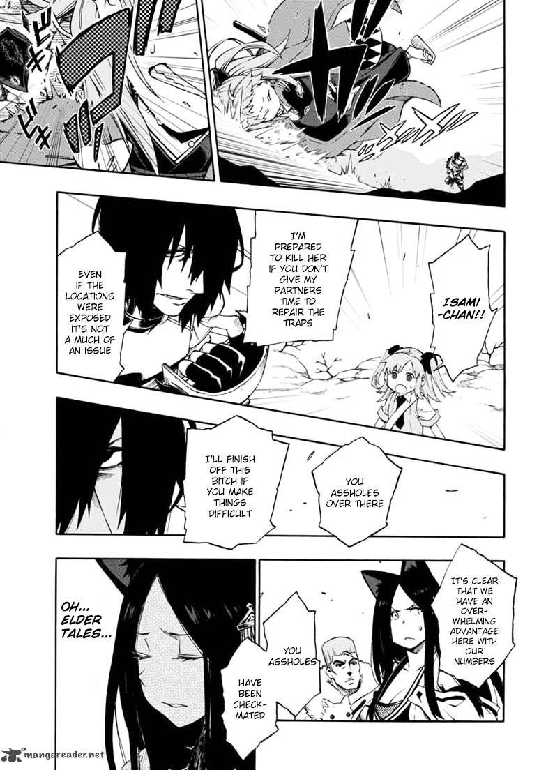 Log Horizon Nishikaze No Ryodan 14 2