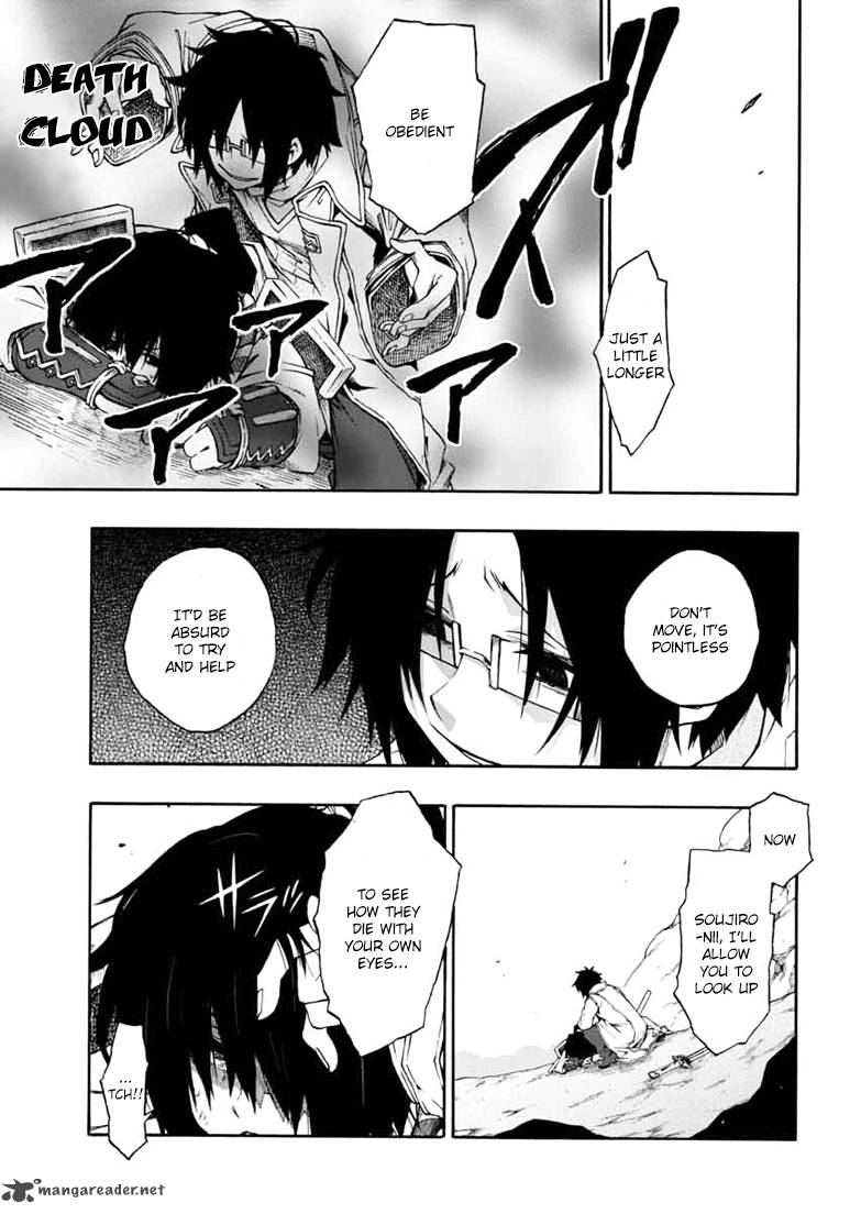 Log Horizon Nishikaze No Ryodan 14 3