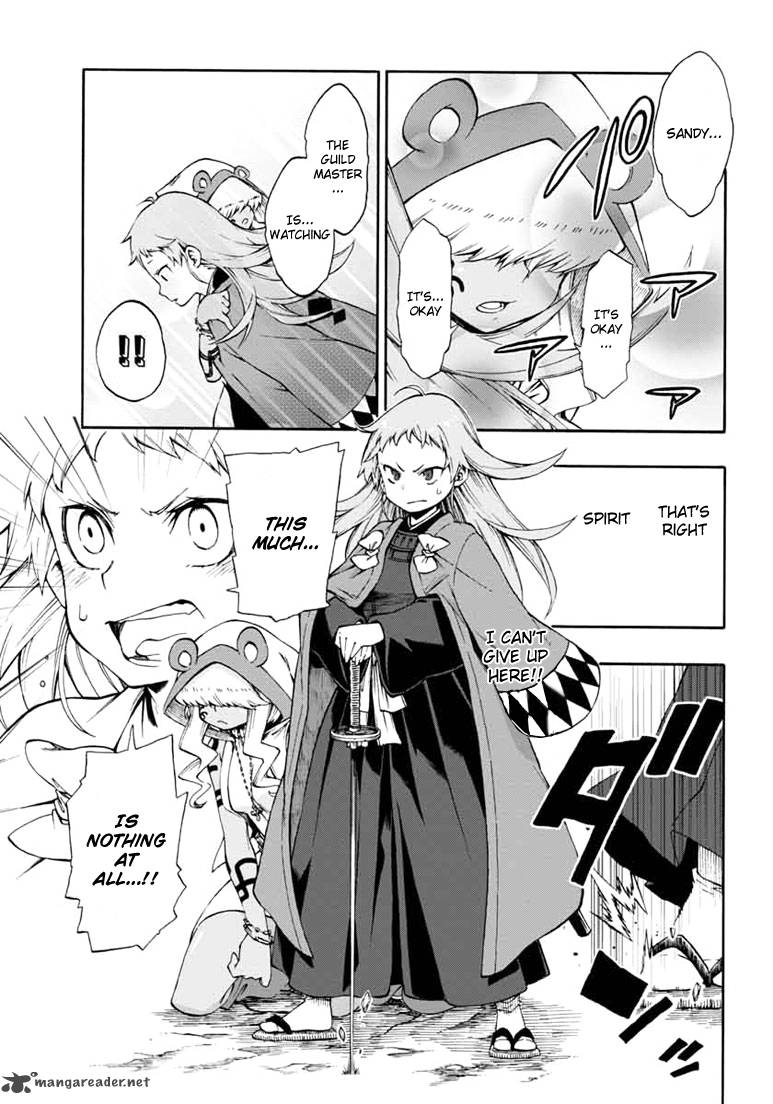 Log Horizon Nishikaze No Ryodan 14 4