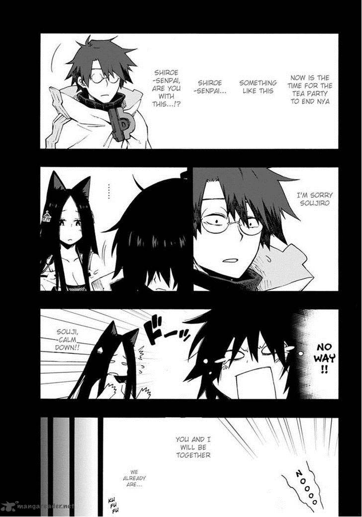 Log Horizon Nishikaze No Ryodan 16 12