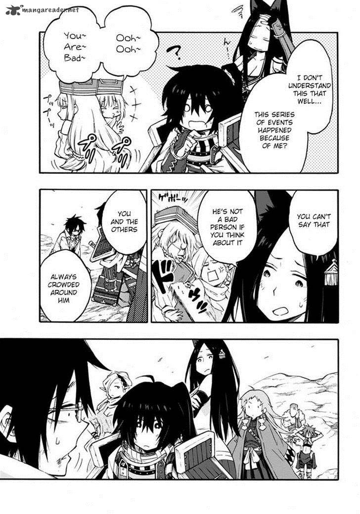 Log Horizon Nishikaze No Ryodan 16 14