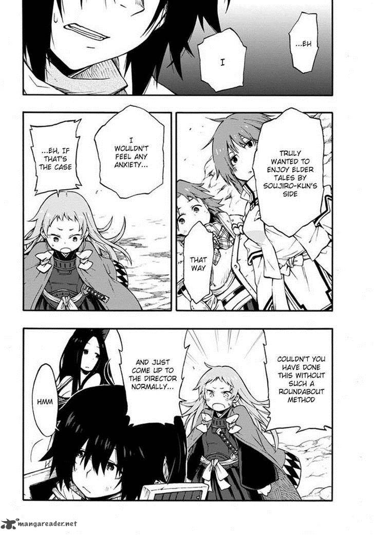 Log Horizon Nishikaze No Ryodan 16 15