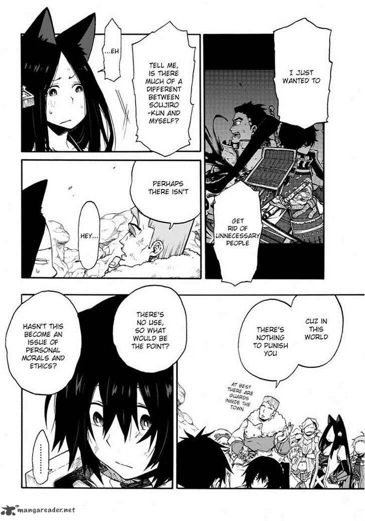 Log Horizon Nishikaze No Ryodan 16 21