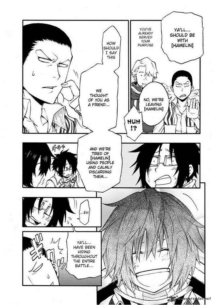 Log Horizon Nishikaze No Ryodan 16 26