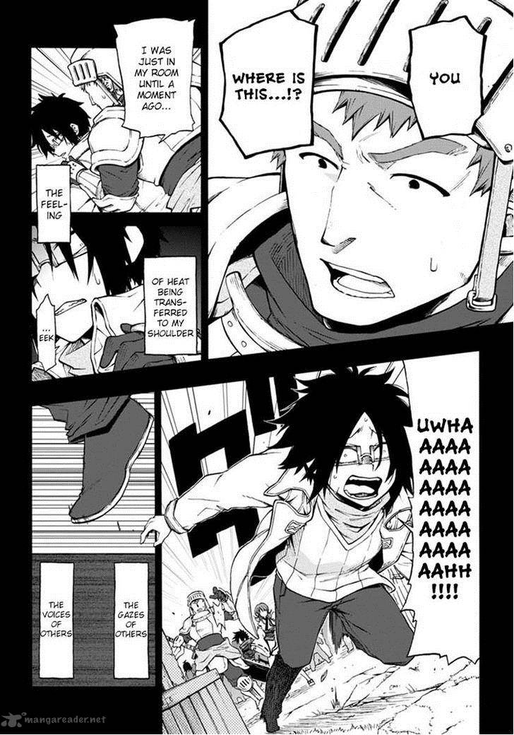 Log Horizon Nishikaze No Ryodan 16 6