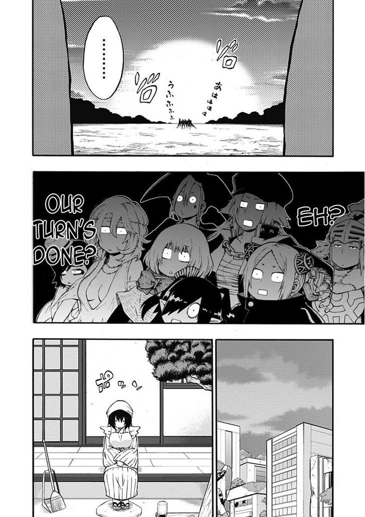 Log Horizon Nishikaze No Ryodan 17 16