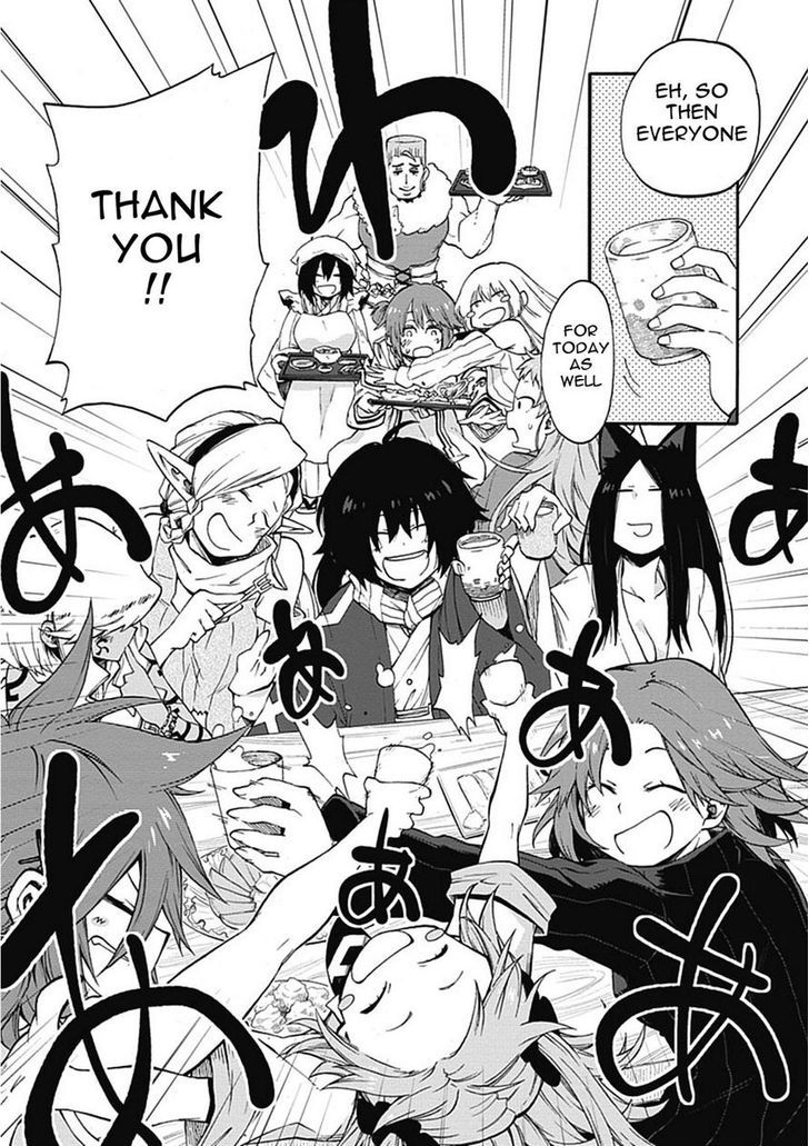 Log Horizon Nishikaze No Ryodan 17 21
