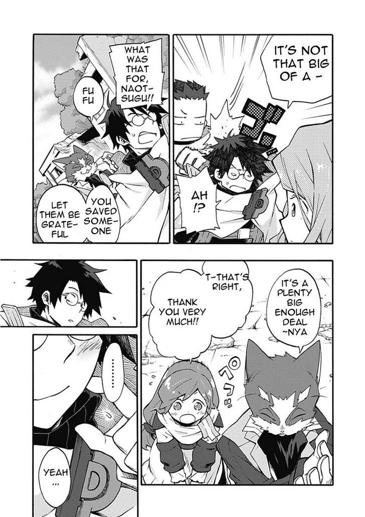 Log Horizon Nishikaze No Ryodan 17 25