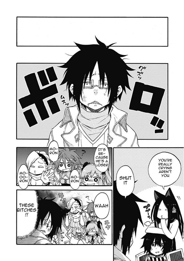 Log Horizon Nishikaze No Ryodan 17 3
