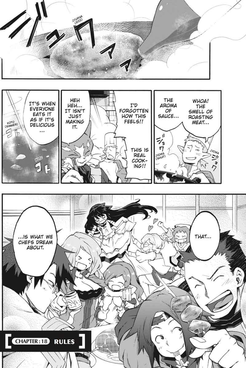 Log Horizon Nishikaze No Ryodan 18 1