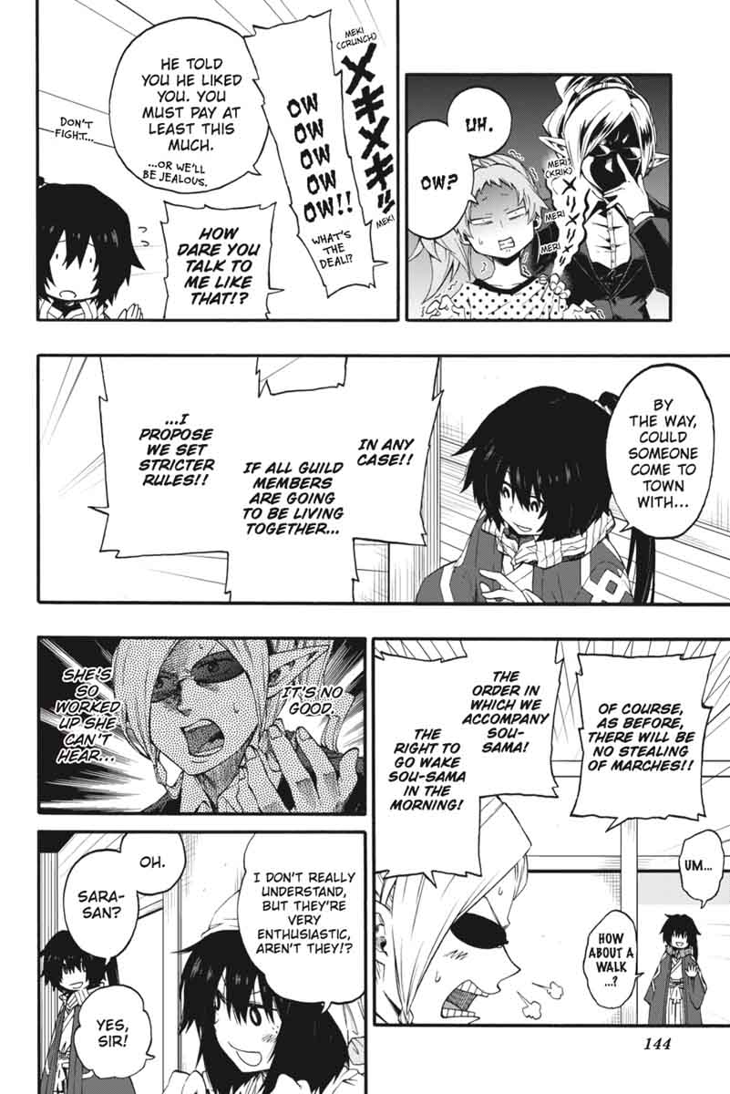 Log Horizon Nishikaze No Ryodan 18 10