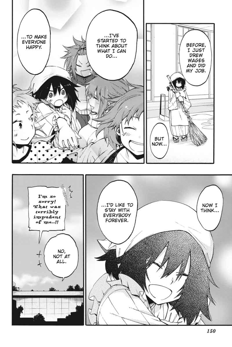 Log Horizon Nishikaze No Ryodan 18 16