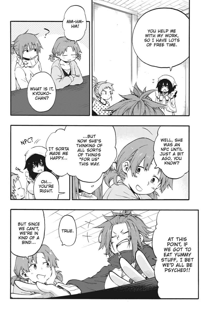 Log Horizon Nishikaze No Ryodan 18 18