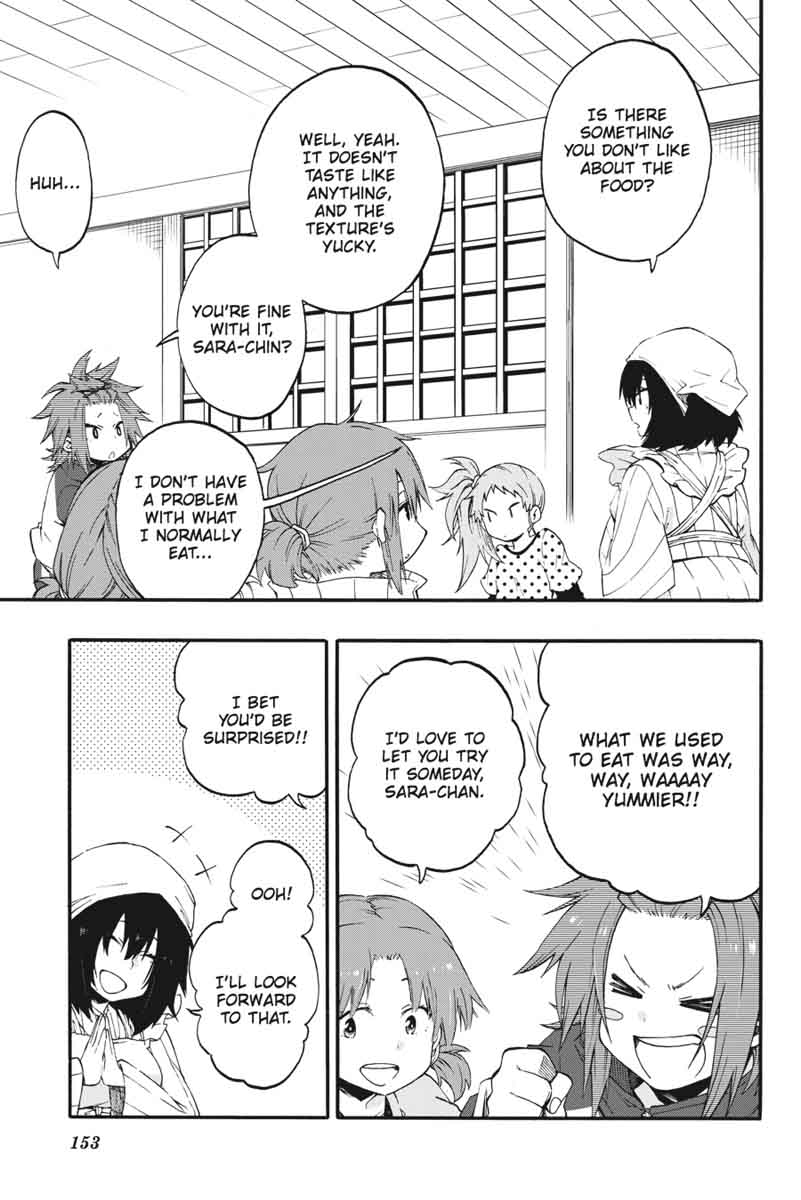 Log Horizon Nishikaze No Ryodan 18 19