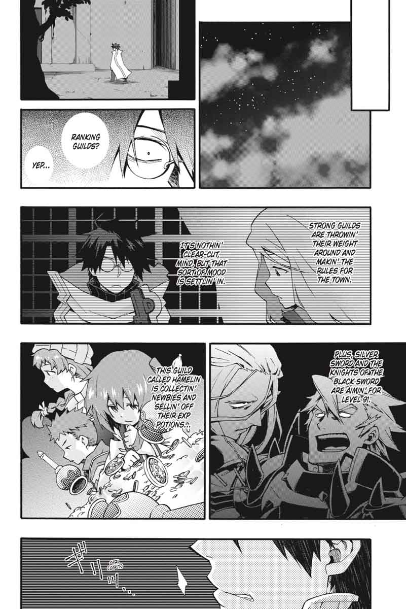 Log Horizon Nishikaze No Ryodan 18 2