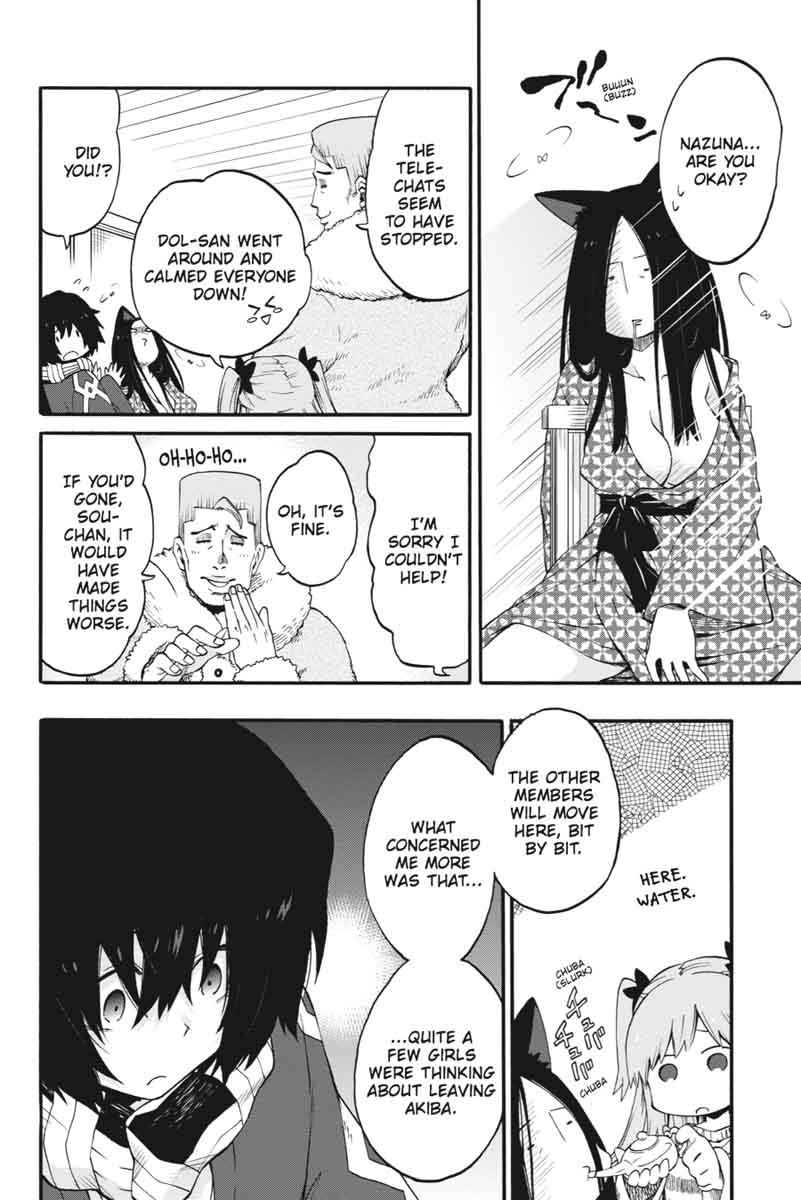 Log Horizon Nishikaze No Ryodan 18 20