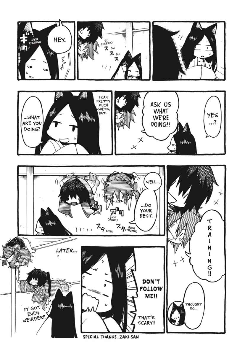 Log Horizon Nishikaze No Ryodan 18 28