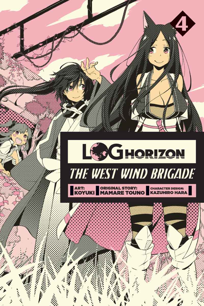 Log Horizon Nishikaze No Ryodan 18 30