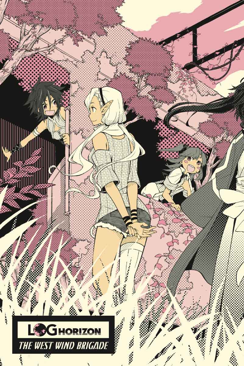 Log Horizon Nishikaze No Ryodan 18 31