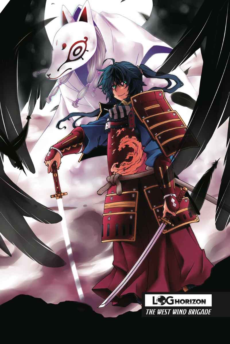 Log Horizon Nishikaze No Ryodan 18 34