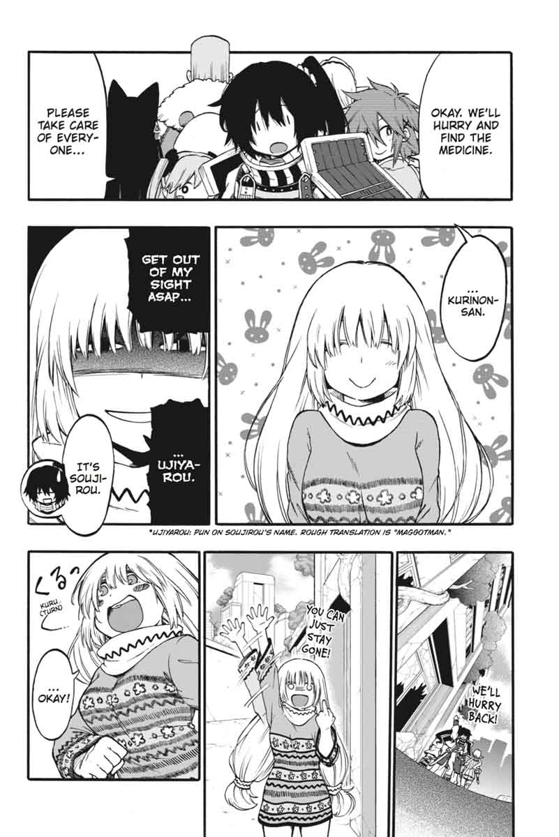 Log Horizon Nishikaze No Ryodan 18 36